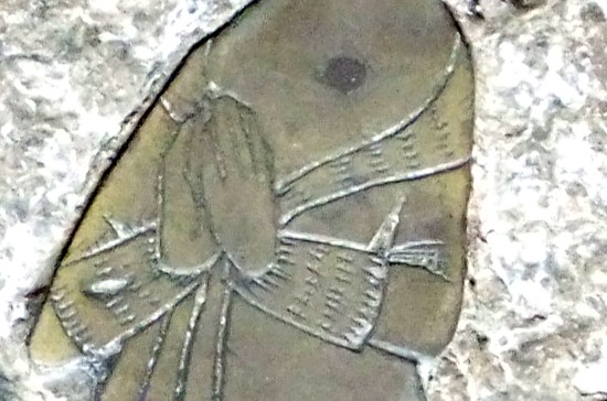Detail showing dress trim